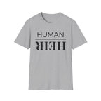 Human Heir T-Shirt